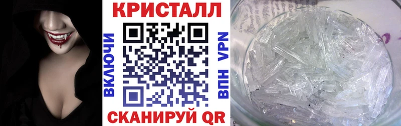 маркетплейс Telegram  Черняховск  АМФ 98% 