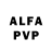 КЕТАМИН VHQ AllyTop
