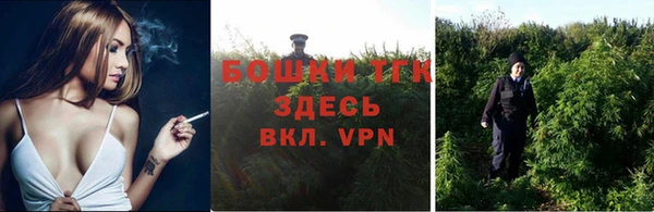 mdpv Баксан