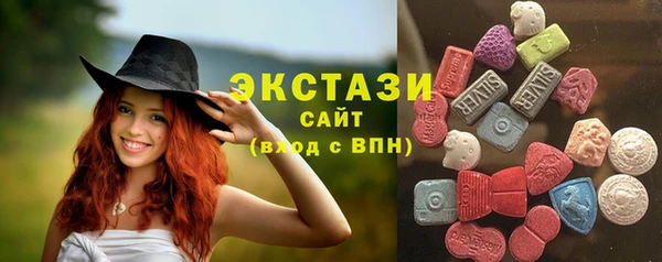 мефедрон мука Балабаново