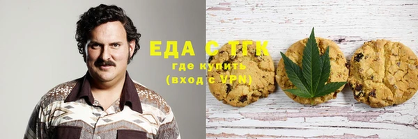 mdpv Баксан