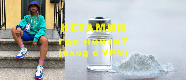 mdpv Баксан