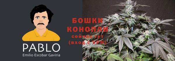 мефедрон мука Балабаново