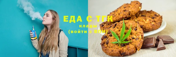mdpv Баксан
