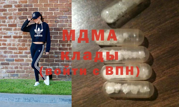 mdpv Баксан