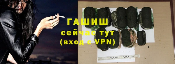 mdpv Баксан