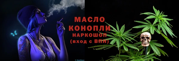 mdpv Баксан