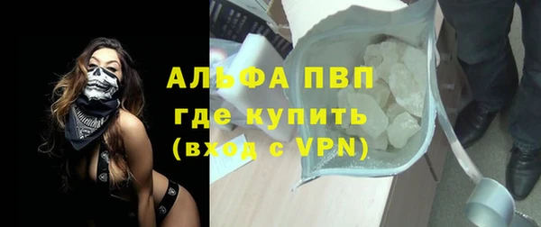 mdpv Баксан