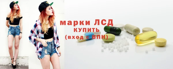 mdpv Баксан