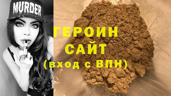 mdpv Баксан