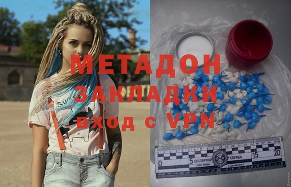 mdpv Баксан