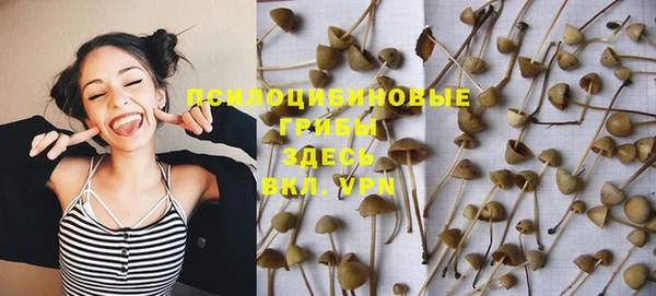 мефедрон мука Балабаново