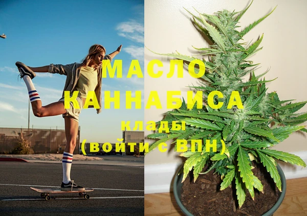 mdpv Баксан