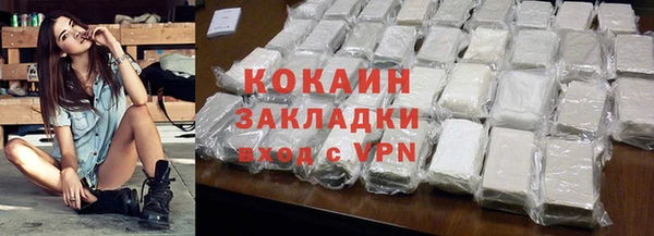 mdpv Баксан