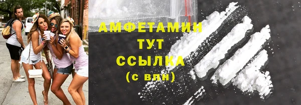 бутик Балахна