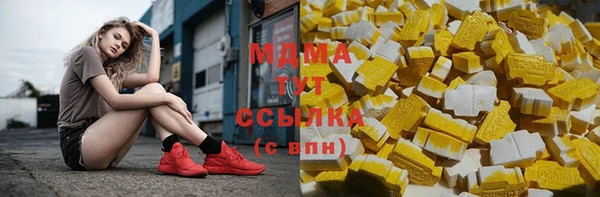 mdpv Баксан