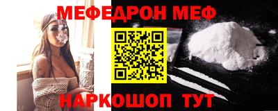 экстази Татарск