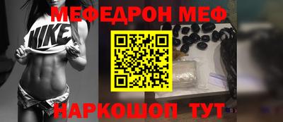 экстази Татарск