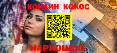 альфа пвп VHQ Тверь