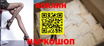 кристаллы Среднеуральск