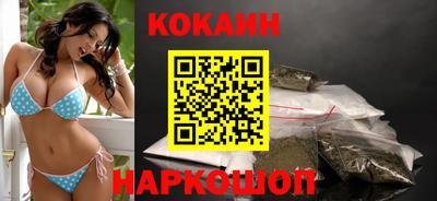 a pvp Нарткала
