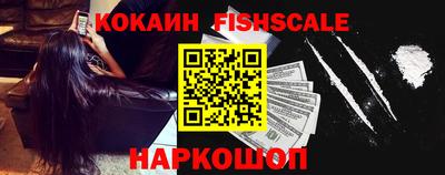 меф VHQ Тара
