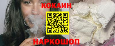 ешки Старая Купавна