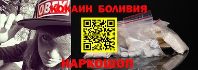 ешки Старая Купавна