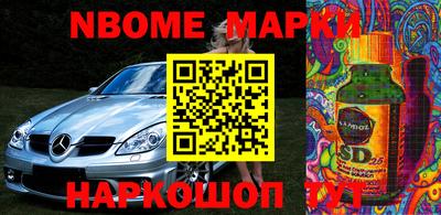 меф VHQ Тара