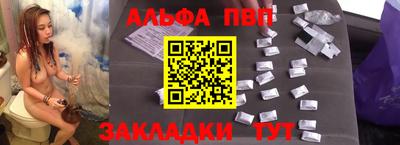 ешки Старая Купавна