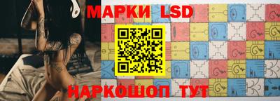 кристаллы Среднеуральск