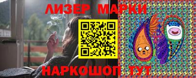 прущие крисы Ставрополь