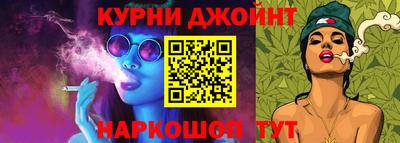 альфа пвп VHQ Тверь