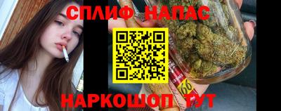 кристаллы Среднеуральск