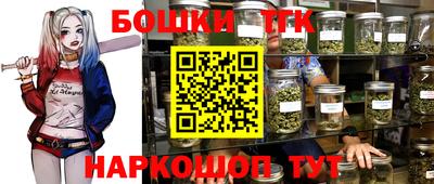 ешки Старая Купавна