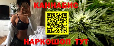 меф VHQ Тара