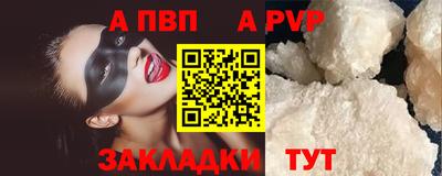 кристаллы Среднеуральск