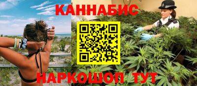 меф VHQ Тара