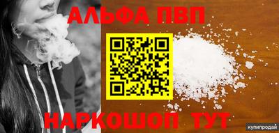 экстази Татарск