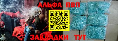 кристаллы Среднеуральск