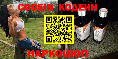 альфа пвп VHQ Тверь