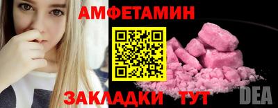 меф VHQ Тара