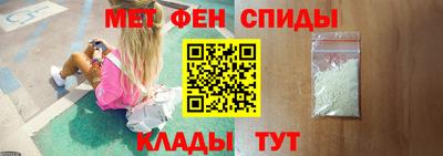каннабис Наро-Фоминск