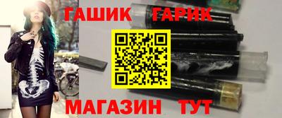ешки Старая Купавна