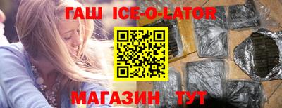 экстази Татарск
