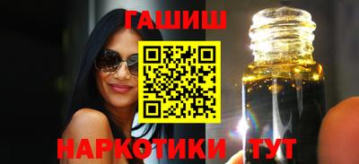 альфа пвп VHQ Тверь