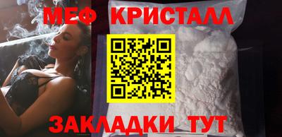 ешки Старая Купавна