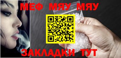 кристаллы Среднеуральск