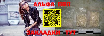 кристаллы Среднеуральск
