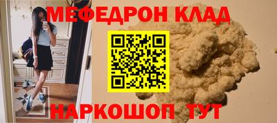 кристаллы Среднеуральск